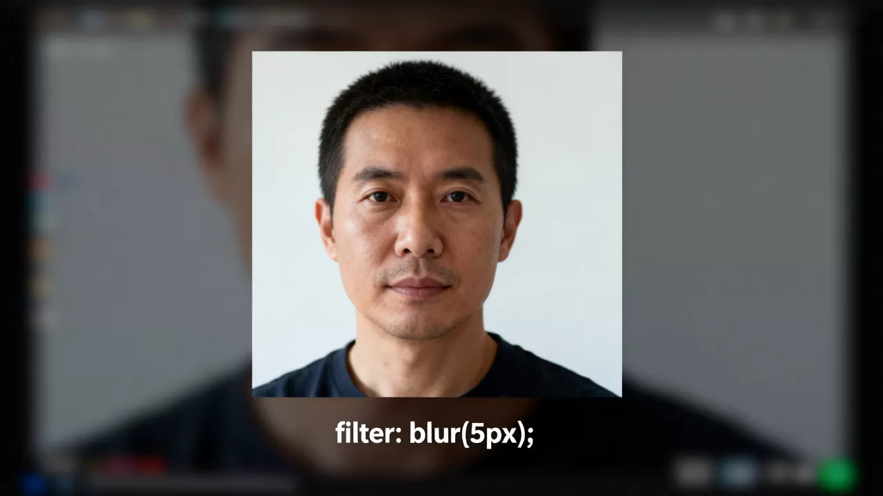 html图片周边虚化怎么做?css图片四周模糊效果 html图片周边虚化怎么做?css图片四周模糊效果