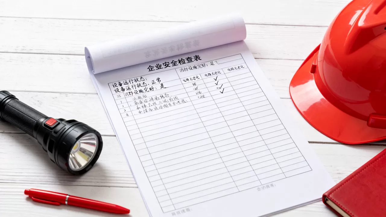 如何高效开展安全隐患排查？企业安全检查表模板