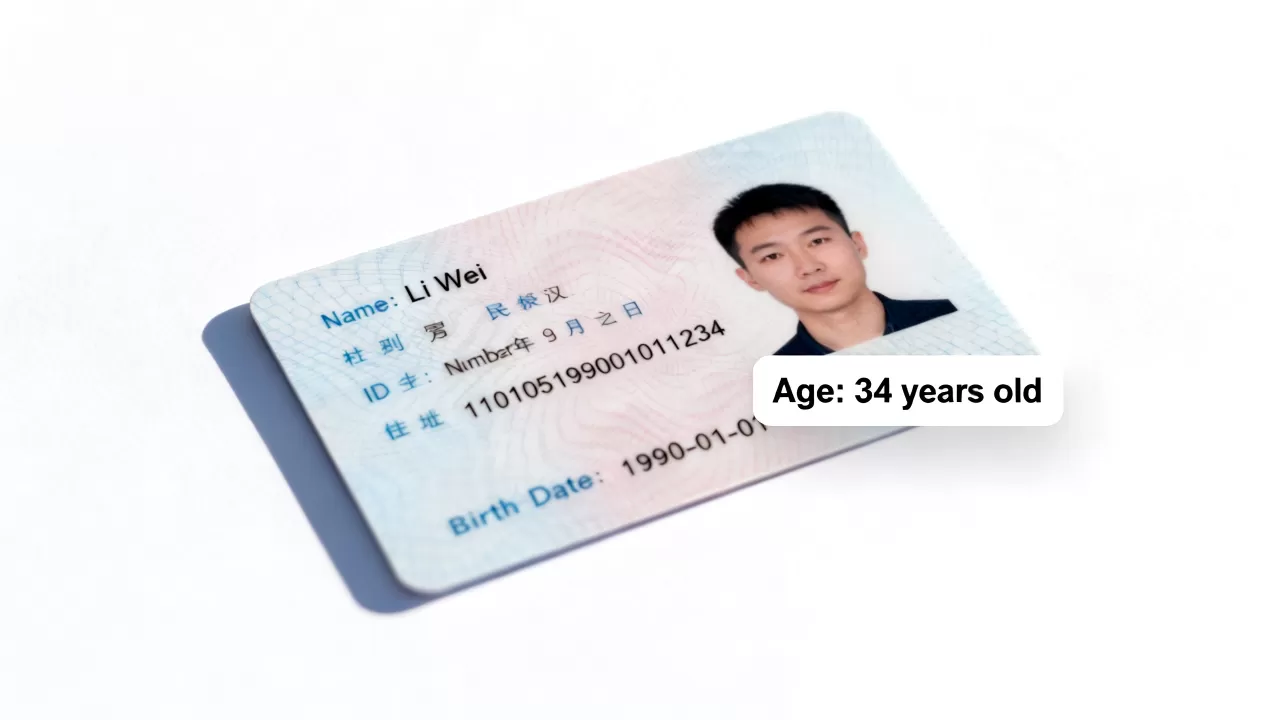 ASP如何根据身份证计算年龄?asp身份证年龄查询 ASP如何根据身份证计算年龄?asp身份证年龄查询