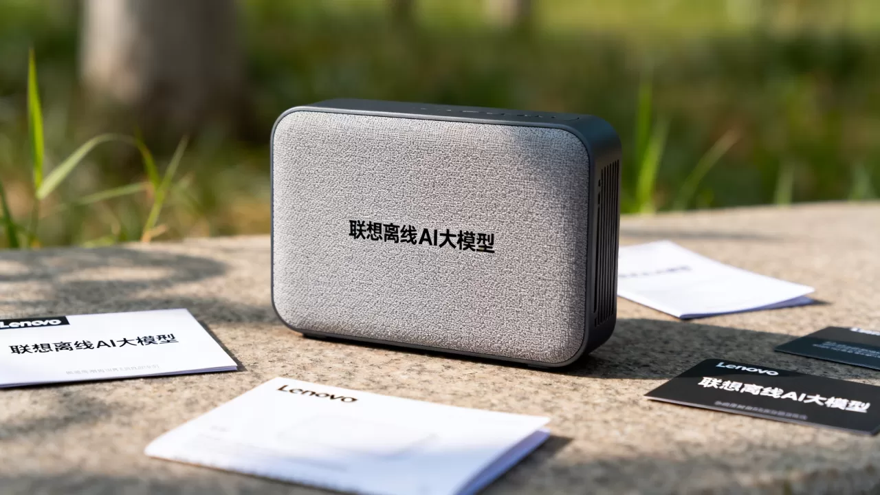 联想离线AI大模型怎么用？联想离线AI大模型推荐