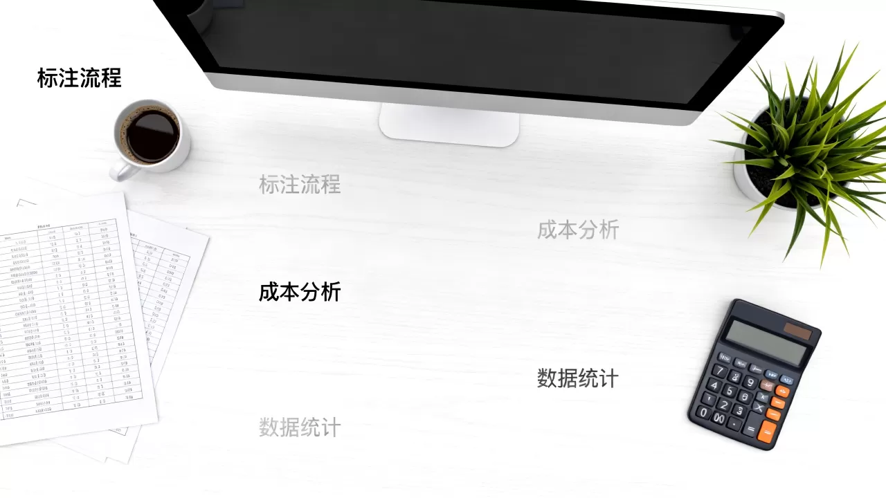 大模型RLHF标注成本怎么控制