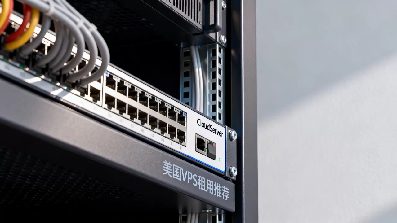 CloudServer美国VPS靠谱吗，美国VPS租用哪家好