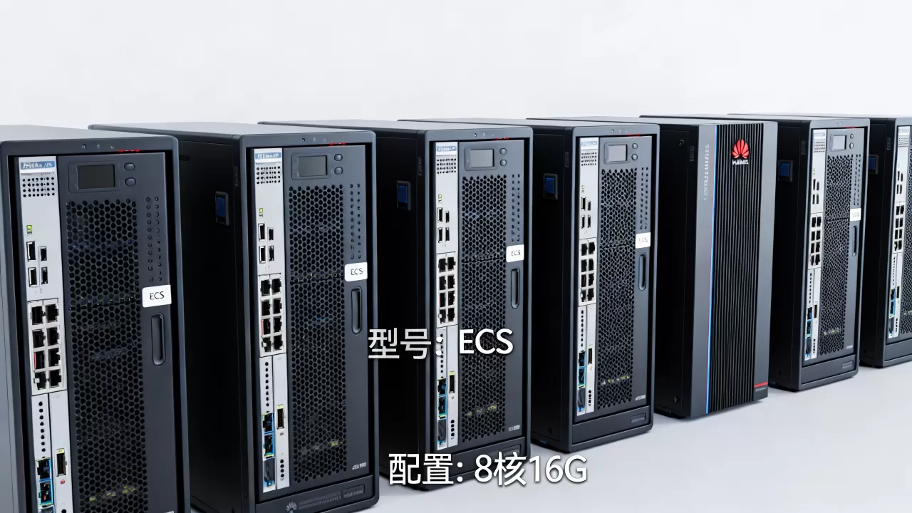 云主机型号怎么选？华为云服务器型号解析