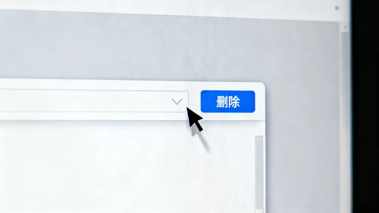 WordPress站点编辑器怎么删侧边栏？如何彻底移除侧边栏