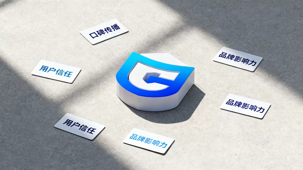 口碑营销在业务发展起什么作用？如何打造品牌口碑