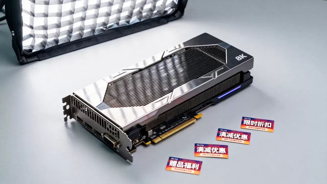 GPU1111打折吗？显卡大促优惠力度多大