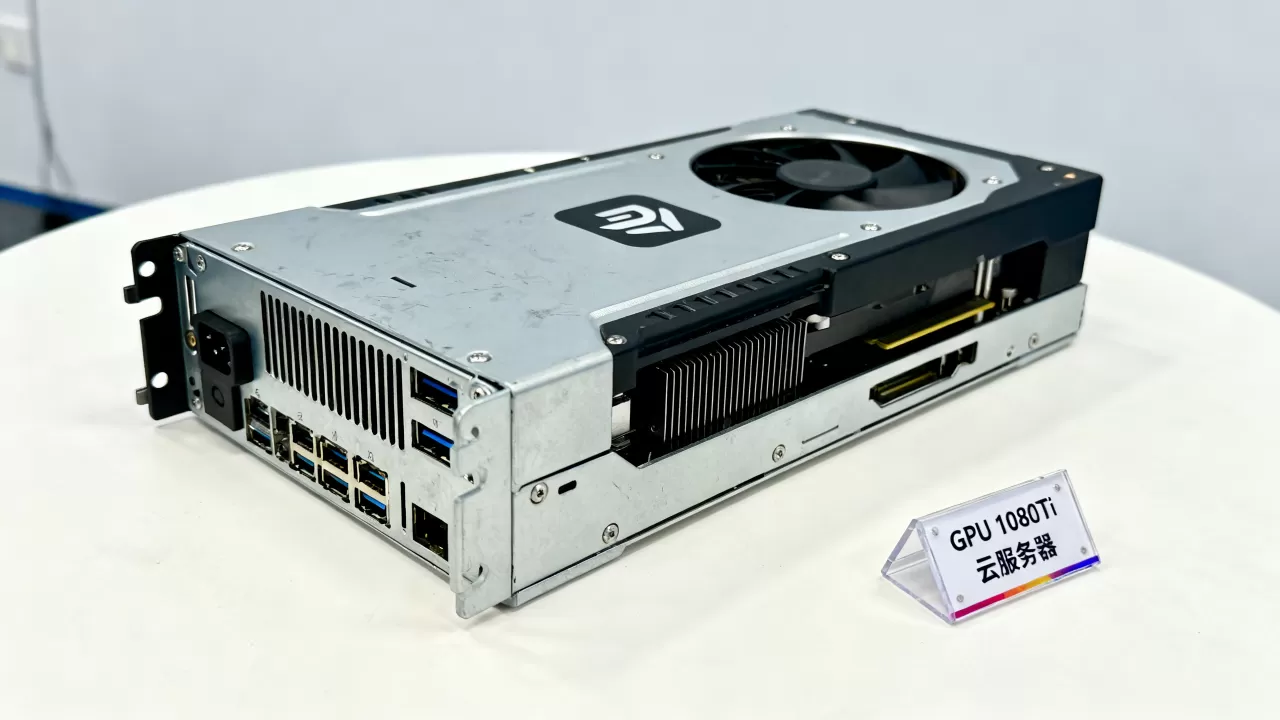 gpu1080ti云服务器租用贵吗，gpu1080ti云服务器推荐