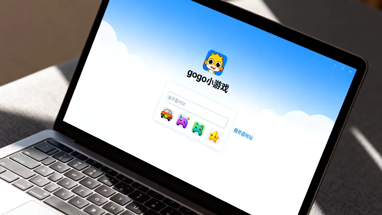 gogo 小游戏服务器地址在哪里？gogo 小游戏服务器地址怎么填