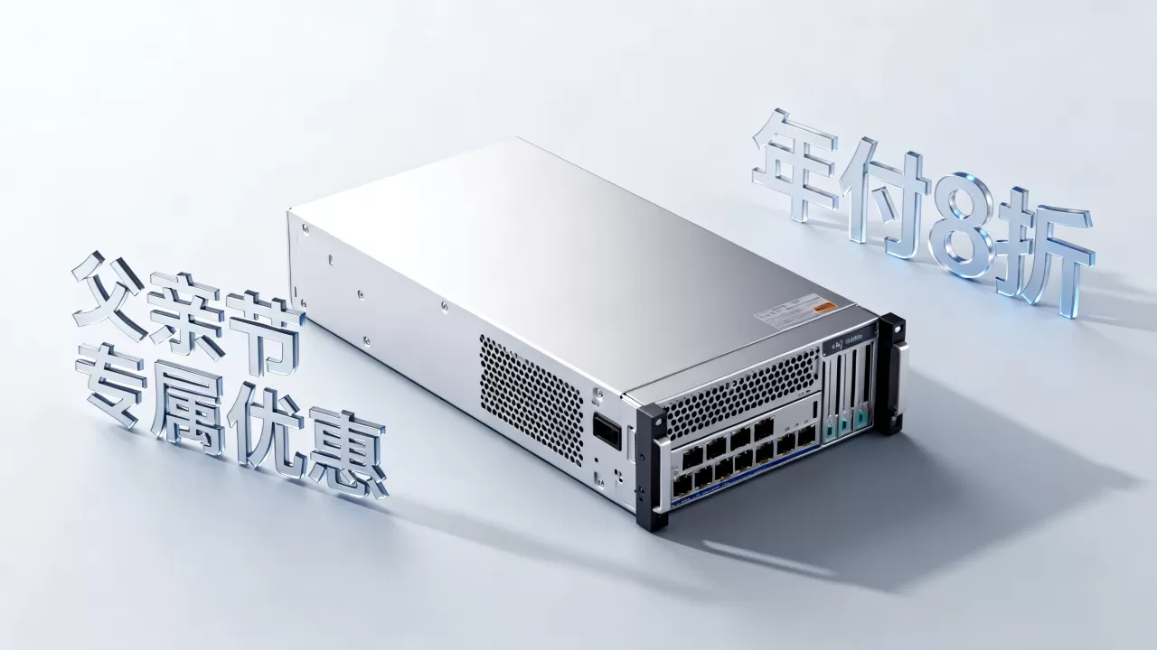 618 DigitalVirt VPS年付打几折？父亲节服务器优惠推荐
