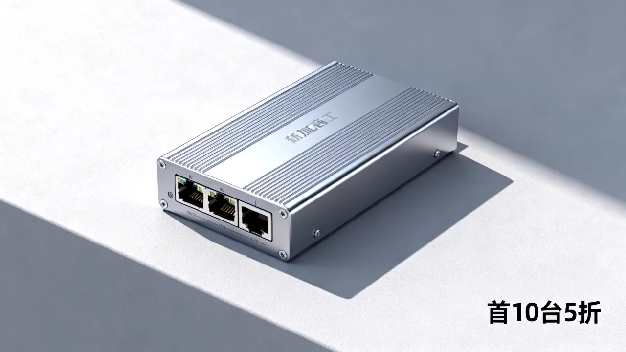 ReCloud 618活动怎么买最划算？新加坡商宽BGP首10台5折
