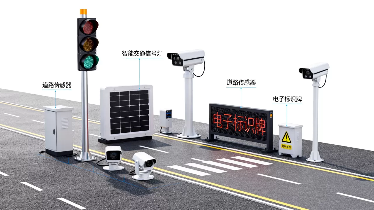 公安智能化交通论文怎么写？智能交通系统建设方案