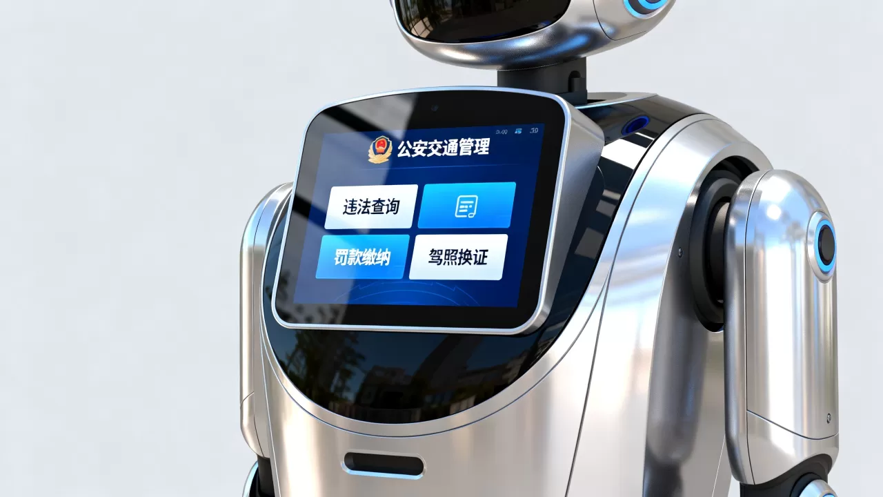 公安交通管理智能服务机器人能办什么业务？