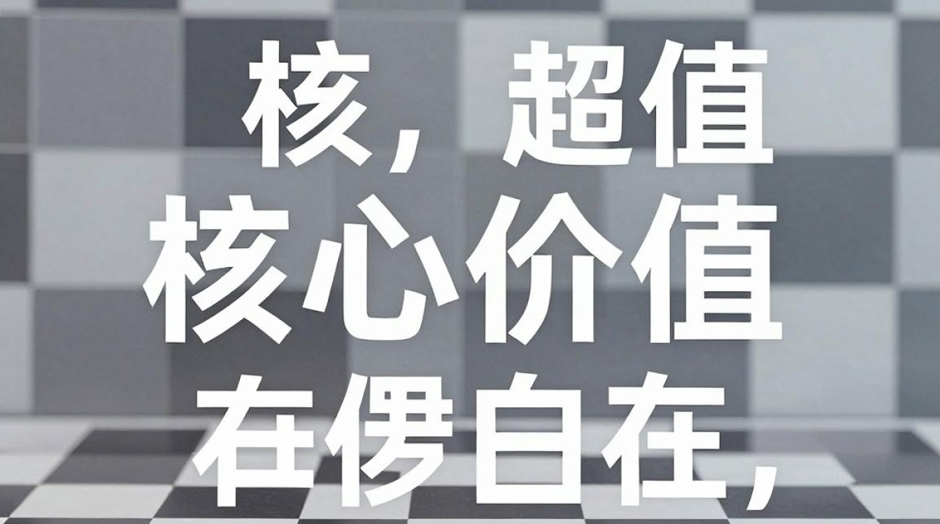 棋牌cdn