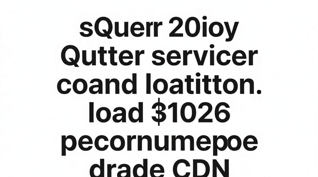 juery cdn