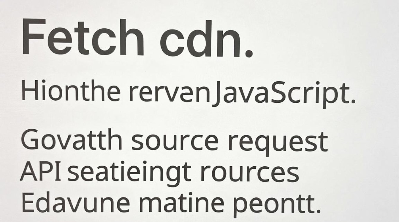 fetch cdn fetch cdn