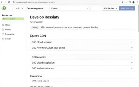 jquery cdn 360，360 jquery cdn地址