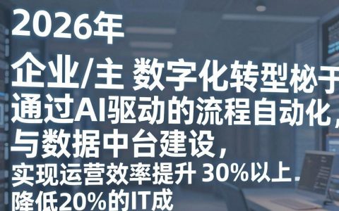 cdn国外节点，国外cdn节点加速稳定吗