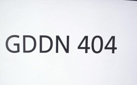 CDN 404报错是什么？CDN 404错误怎么解决？