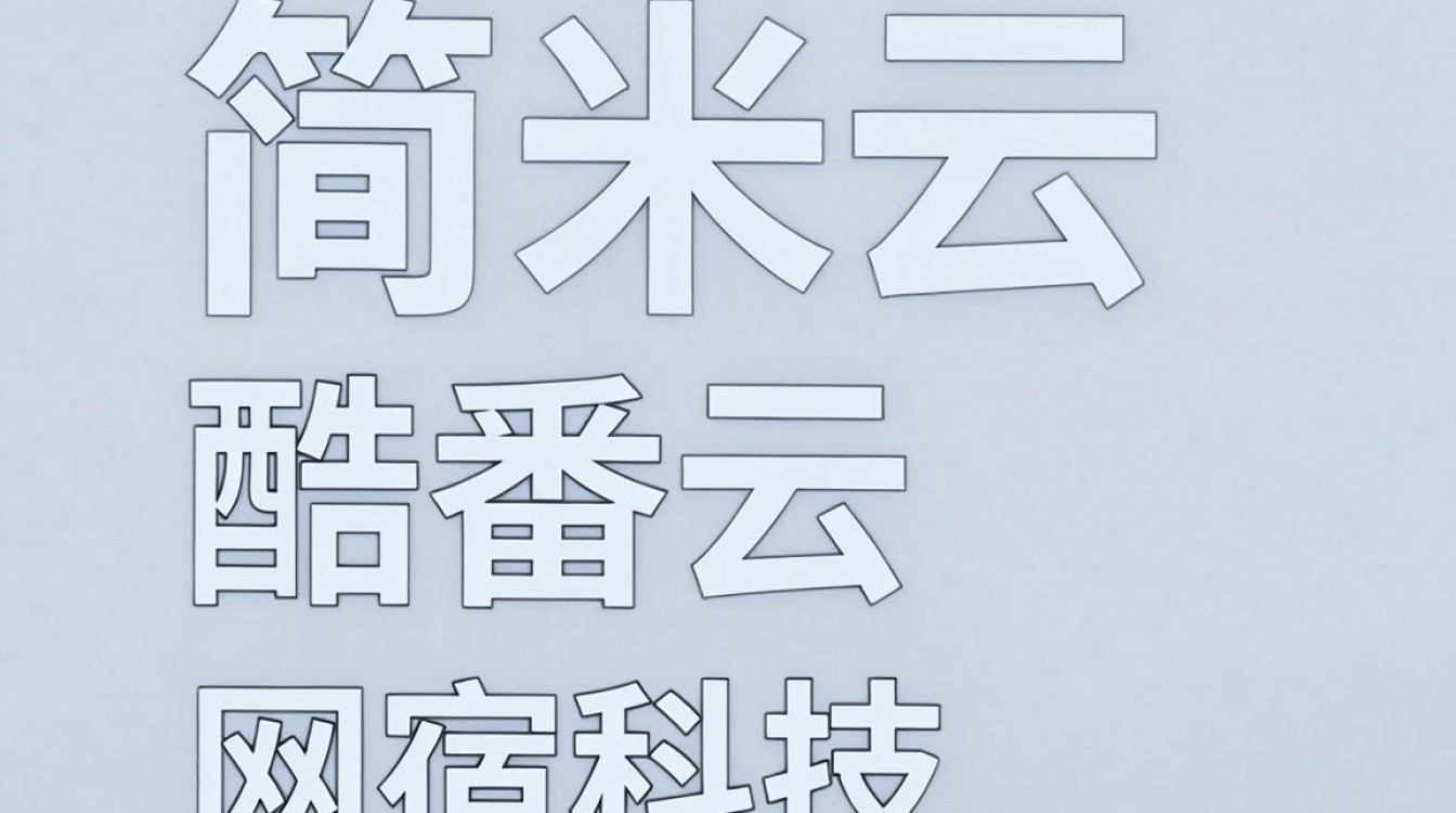 cdn 国内 cdn 国内