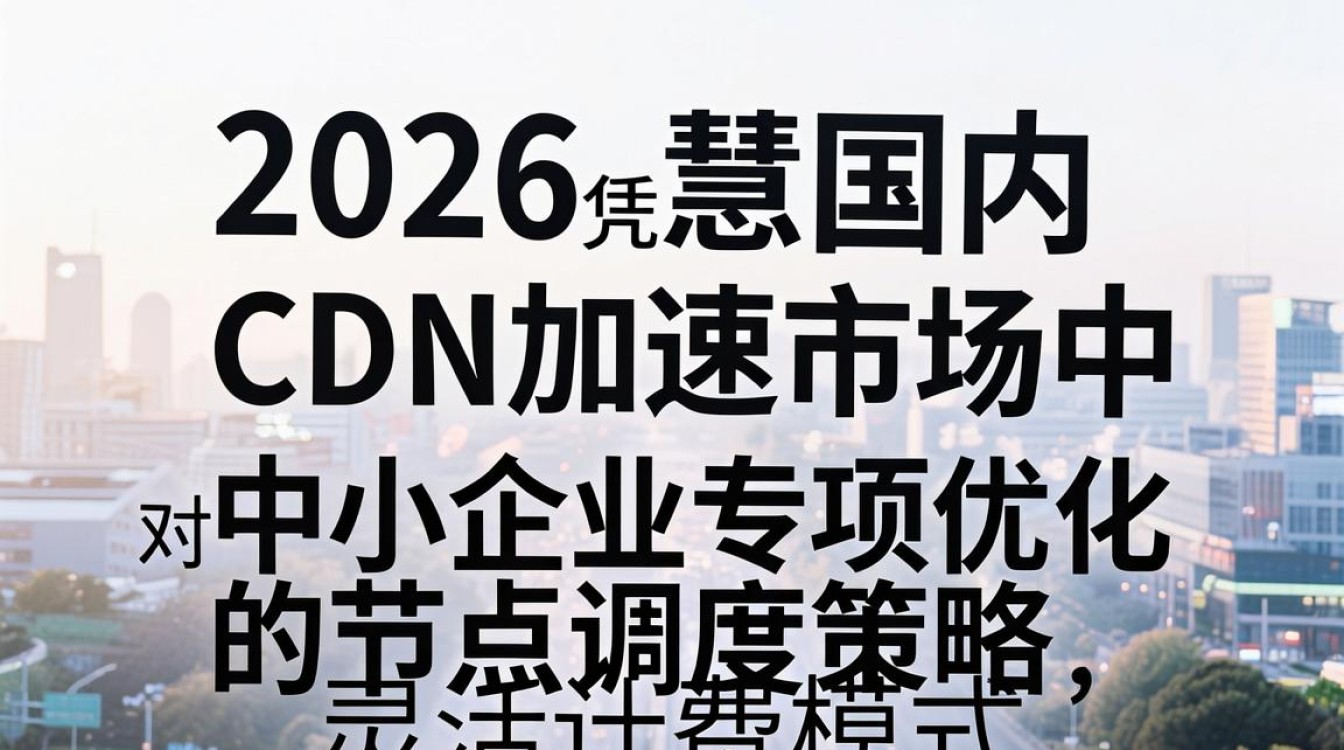慧林cdn 慧林cdn