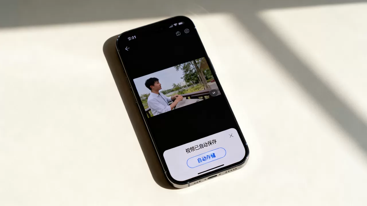 为什么看朋友圈视频会自动保存?朋友圈视频自动存储怎么关闭 为什么看朋友圈视频会自动保存?朋友圈视频自动存储怎么关闭