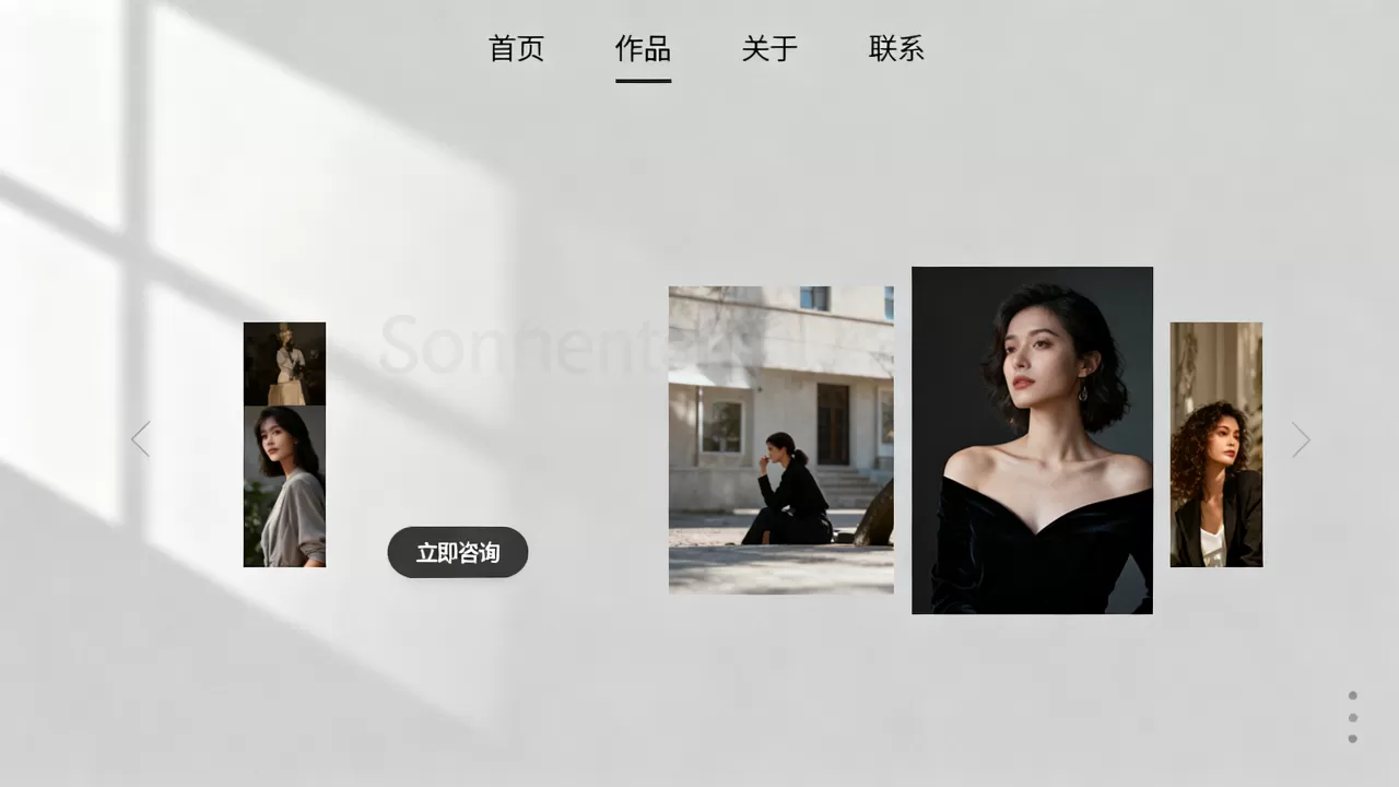 个人网站首页怎么布局才吸睛?个人网站设计模板 个人网站首页怎么布局才吸睛?个人网站设计模板