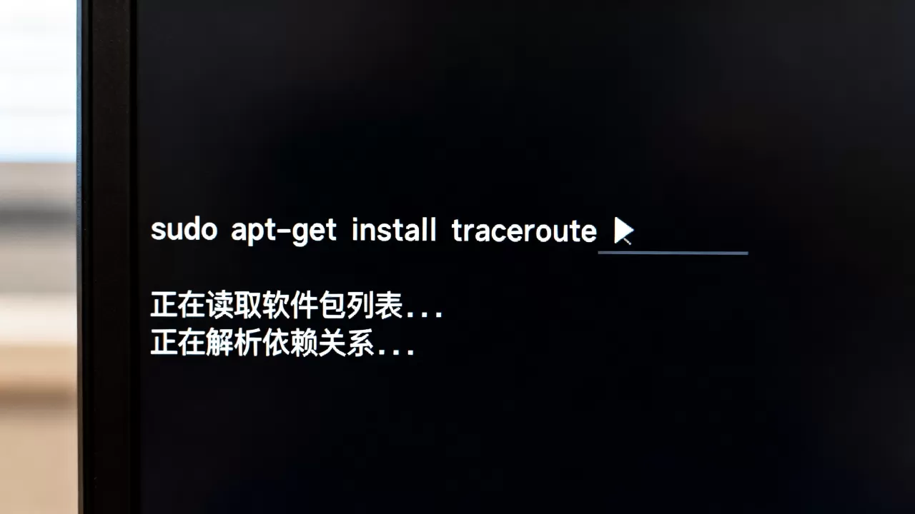 Linux怎么安装traceroute?linux安装traceroute命令 Linux怎么安装traceroute?linux安装traceroute命令
