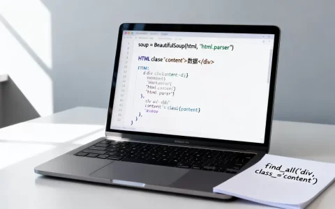 python soupparser怎么用？python解析html标签提取数据
