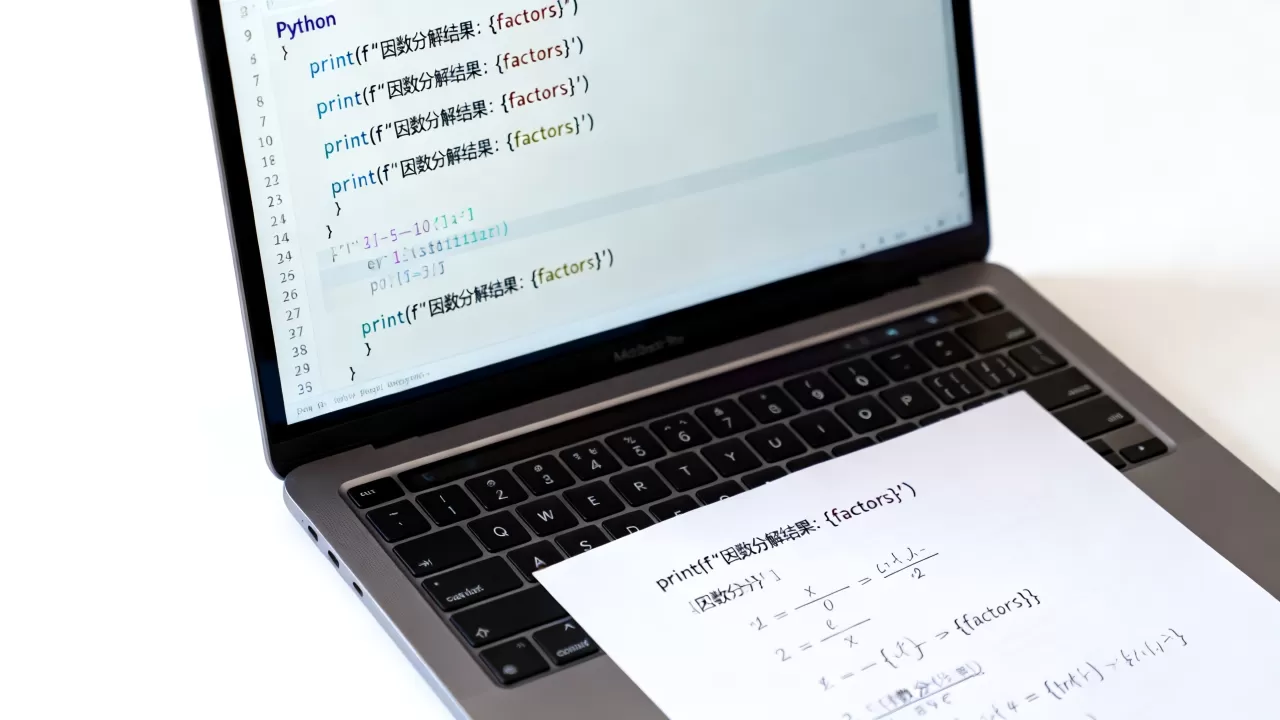 Python因数分解怎么写?python求因数代码 Python因数分解怎么写?python求因数代码