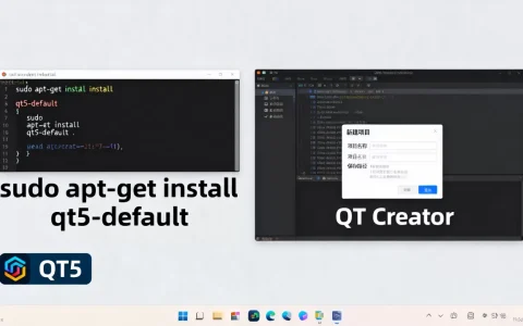 如何在Linux打开qt？linux下qt开发环境配置教程