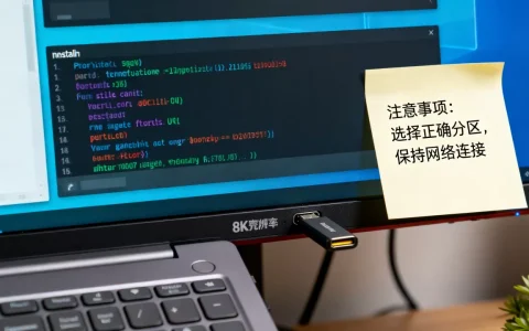 iou linux的安装方法是什么？，需要注意什么？