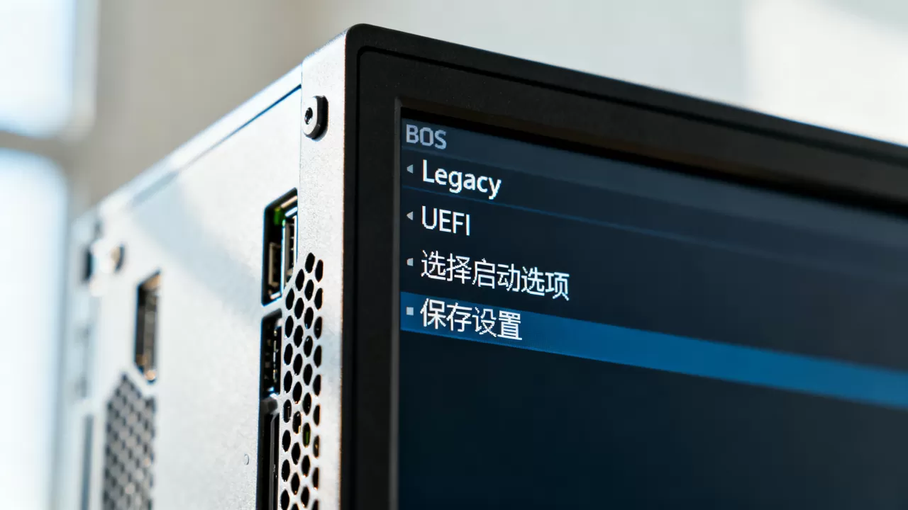 服务器B1OS的启动模式有哪些?,如何设置? 服务器B1OS的启动模式有哪些?,如何设置?