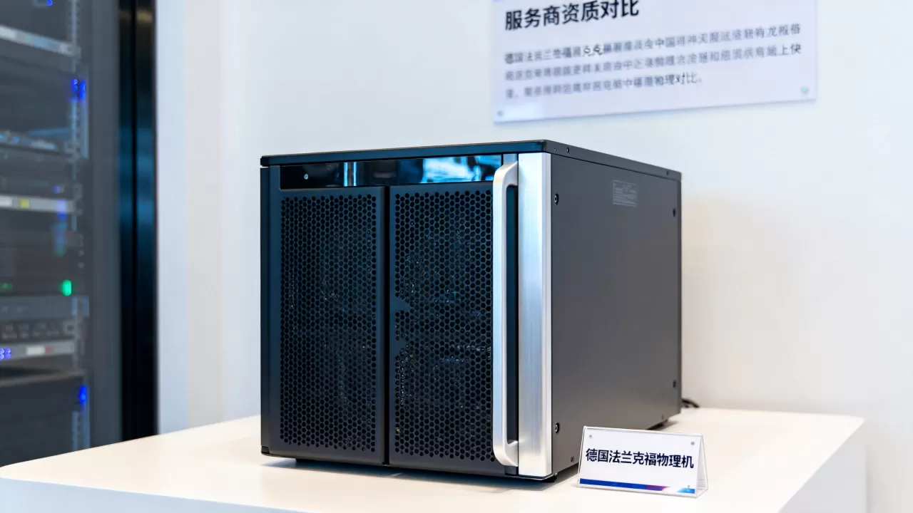 德国法兰克福物理机租用怎么选,哪家服务商更靠谱? 德国法兰克福物理机租用怎么选,哪家服务商更靠谱?