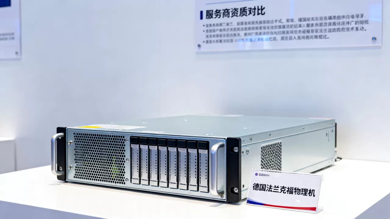 德国法兰克福物理机租用怎么选,哪家服务商更靠谱? 德国法兰克福物理机租用怎么选,哪家服务商更靠谱?