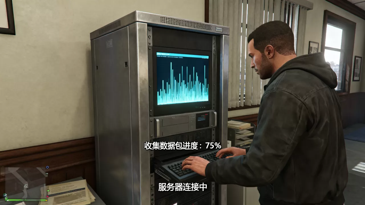 GTA5收集数据包第三个服务器怎么过,如何通关 GTA5收集数据包第三个服务器怎么过,如何通关