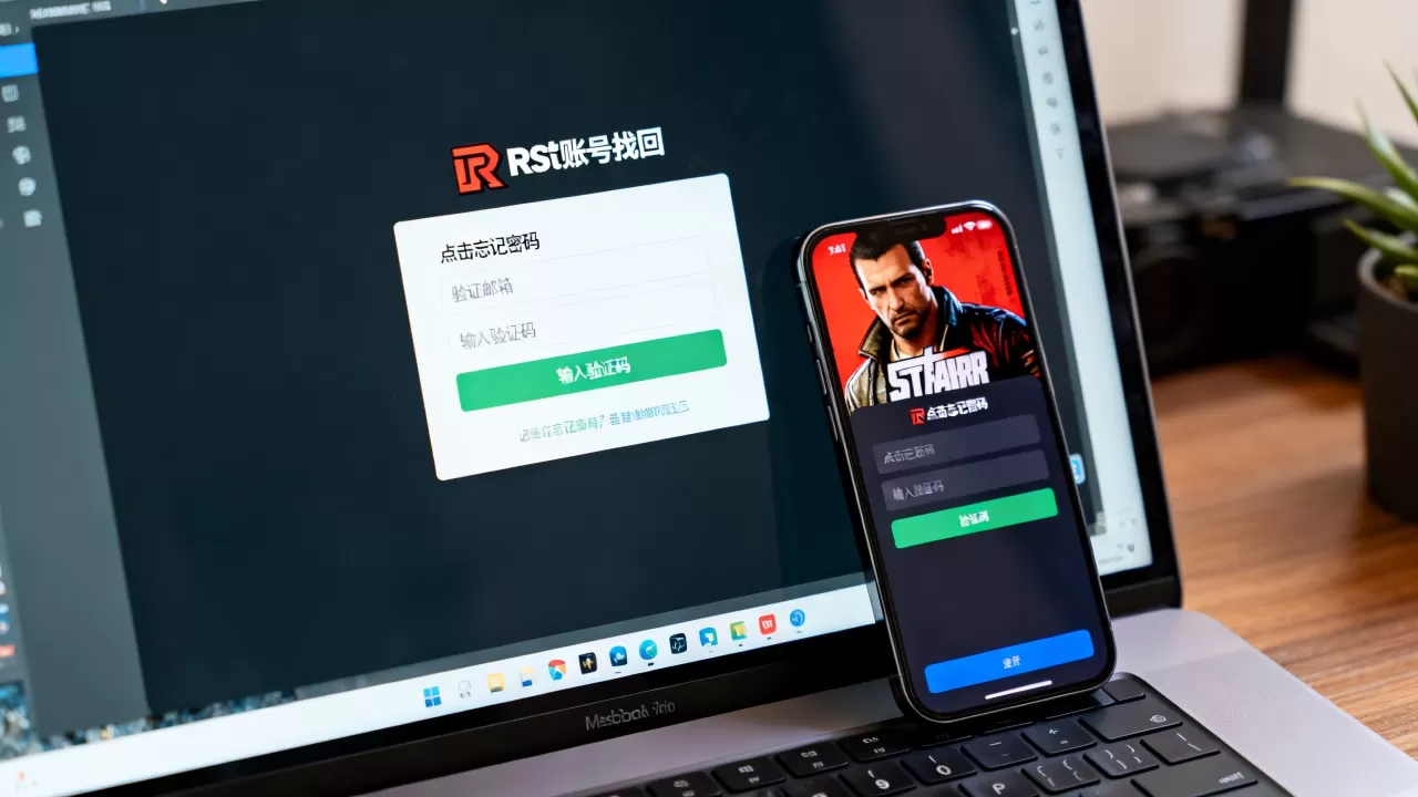 gta5r星服务器账号密码忘了怎么办,怎么找回账号密码? gta5r星服务器账号密码忘了怎么办,怎么找回账号密码?