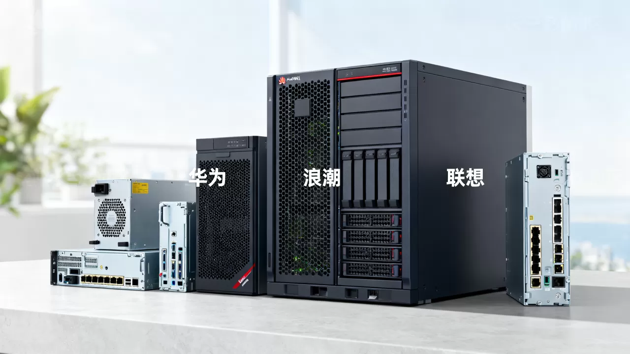 长三角服务器有哪些?,哪个品牌性价比高? 长三角服务器有哪些?,哪个品牌性价比高?