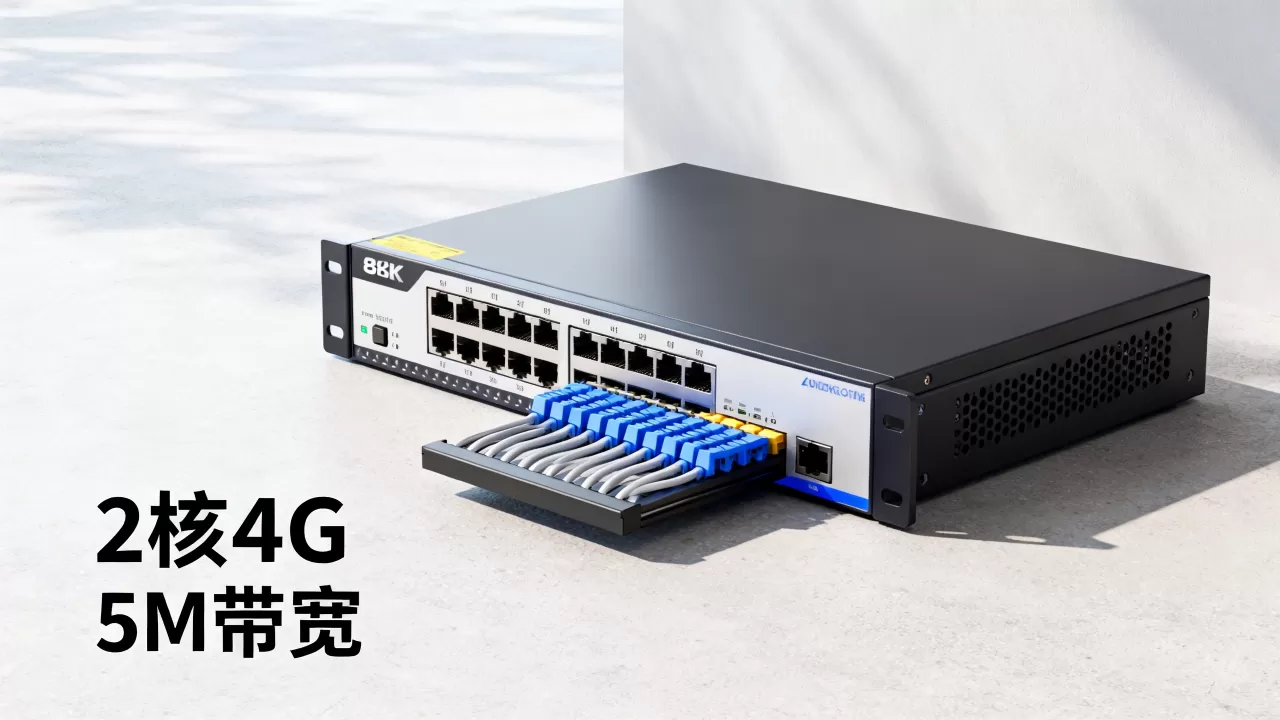 服务器2核4g带宽5能带多少人,2核4g5m配置做网站够用吗? 服务器2核4g带宽5能带多少人,2核4g5m配置做网站够用吗?