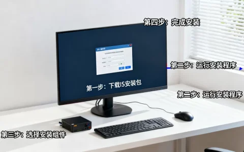 IIS服务器一键配置和安装怎么做？，安装步骤有哪些？
