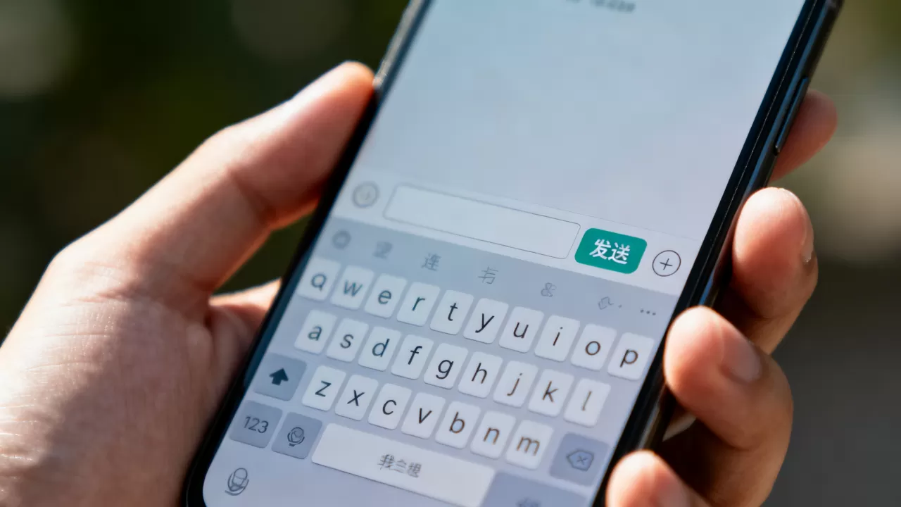 发送短信软件哪个好用?,免费短信平台哪个好? 发送短信软件哪个好用?,免费短信平台哪个好?