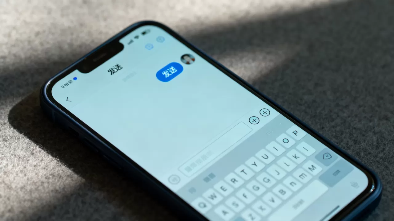 发送短信软件哪个好用?,免费短信平台哪个好? 发送短信软件哪个好用?,免费短信平台哪个好?