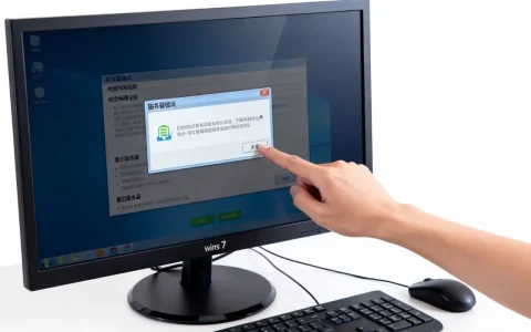 win7打开图片服务器错误怎么办？，原因是什么？