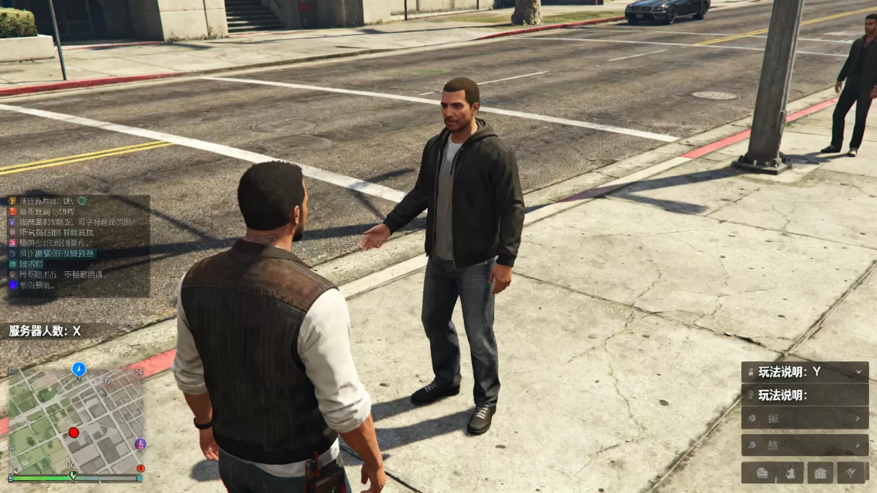 GTA5线上一个服务器到底有多少人?,怎么玩? GTA5线上一个服务器到底有多少人?,怎么玩?