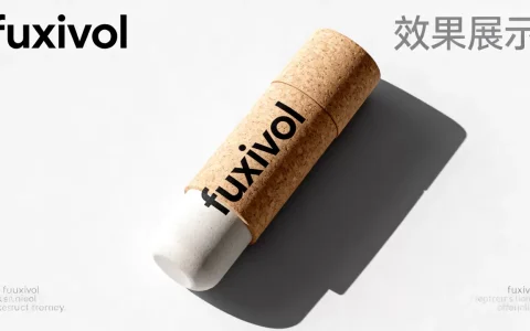 fuxivol这款产品效果如何，值得购买吗