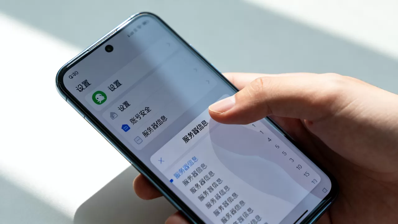 怎样查看我的QQ下开了哪些服务器?在哪里看 怎样查看我的QQ下开了哪些服务器?在哪里看