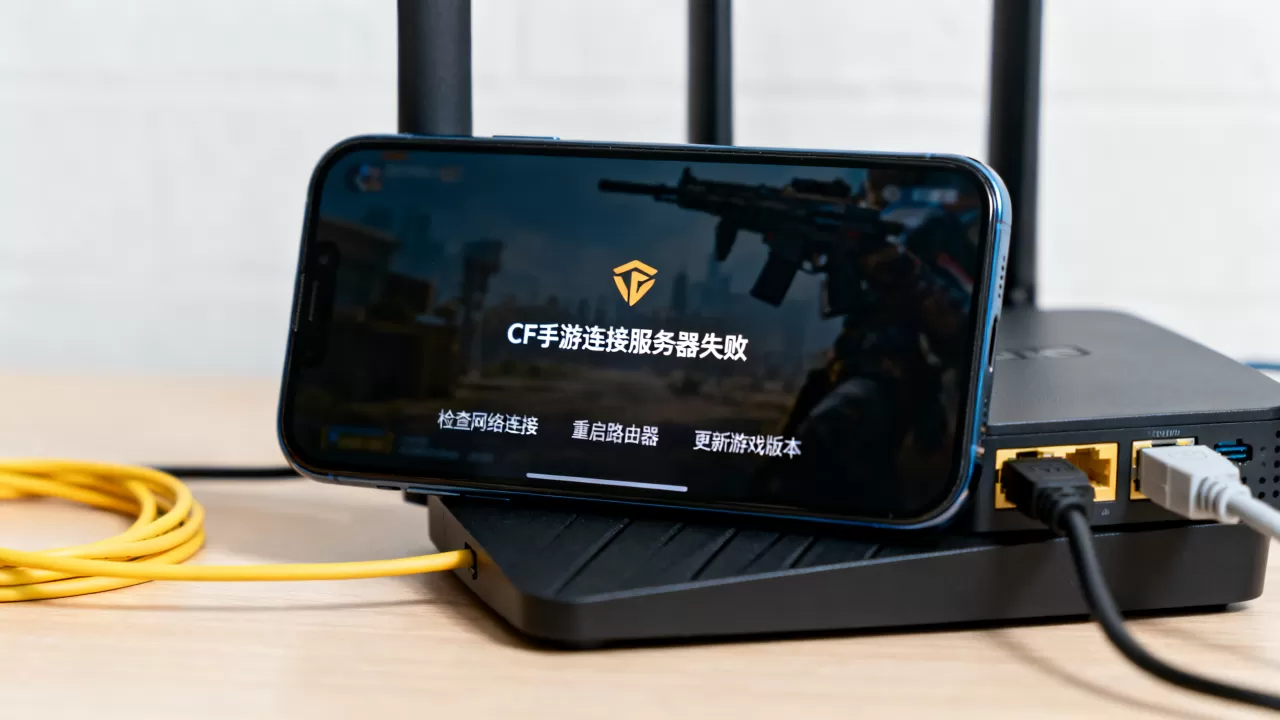 CF手游为什么连接不上服务器,怎么办? CF手游为什么连接不上服务器,怎么办?