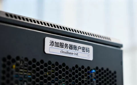 如何添加服务器账户密码？，cloudbase-init是什么