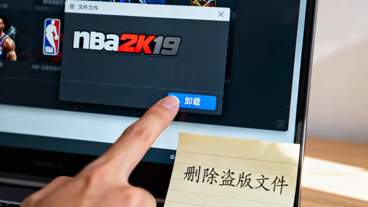 nba2k19连不上服务器怎么删除盗版 nba2k19连不上服务器怎么删除盗版
