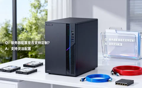 服务器整机租用_整机镜像FAQ