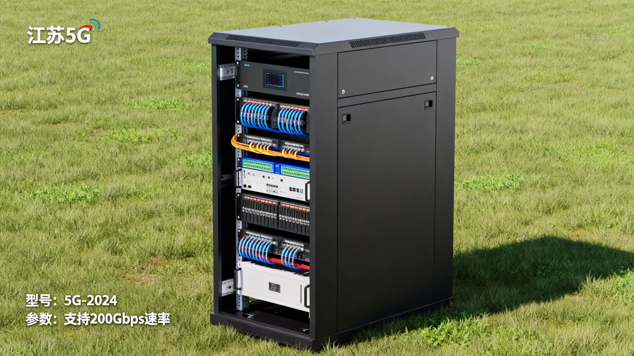 江苏5g网络服务器机柜最新报价是多少,哪家好? 江苏5g网络服务器机柜最新报价是多少,哪家好?